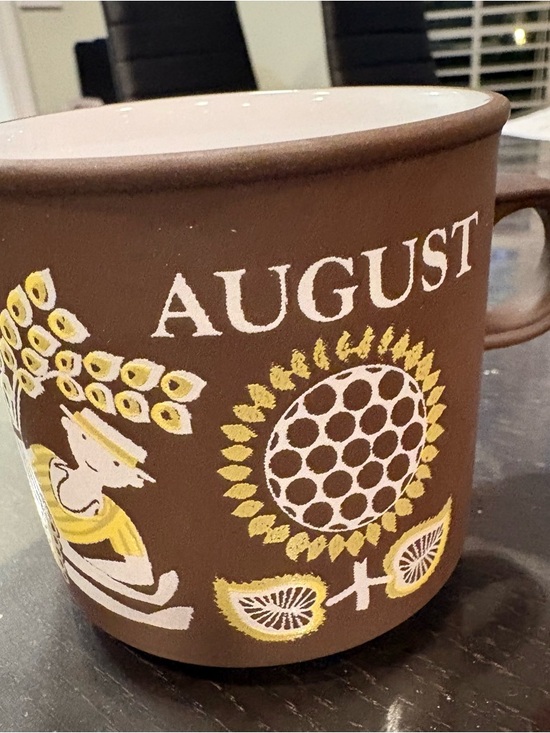 Hornsea Pottery Other - Hornsea Pottery vintage 1977 August Love ceramic mug brown 3”
